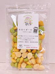 〈犬と猫の無添加おやつ専門店〉みるくボーロ：おやさいmix
