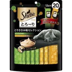 お得な4袋 Sheba とろ~り 12g x 20袋 - メルカリ