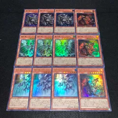 A*9様 遊戯王　アーコレ　25th PSA10 連番セット② 遊戯王 アーコレ 25th PSA10 連番セット① 遊戯王 アーコレ 25th