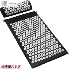 新品未使用シャクティマット Shakti Mat / シャクティマット Tagged 