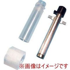 シグナルライト 信号灯 マグライト 白バイ 黒バイ 黒豹 交通整理 夜間