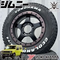 新品】ジムニー JA11 JB23 JB64 16インチ BDX05 ヨコハマ