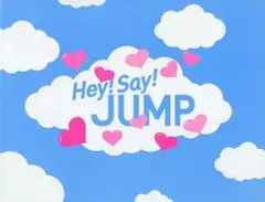 【中古】パンフレット(ライブ・コンサート) ≪パンフレット(ライブ)≫ パンフ)Hey!Say!JUMP Hey! Say! サマーコンサート 2009 JUMP天国