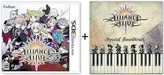 3DS アライアンス・アライブ浜渦正志 全曲書き下ろし スペシャルサウンドトラックアルバム CD + ダウンロードコード powered by レコチ