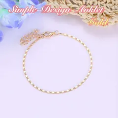 特価 シンプル アンクレット メンズ＆レディース ファッション キラキラ ゴールド シルバー