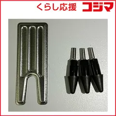 2025年最新】FMV LOOX ペンの人気アイテム - メルカリ