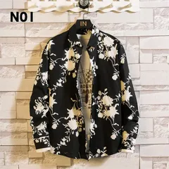 花柄シャツ メンズ 長袖シャツ アロハシャツ おしゃれ カジュアルシャツ 大きいサイズ 秋服 秋