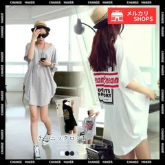 【送料無料】チュニック ロンT 半袖 ロングTシャツ 夏 ゆったり ラウンドネック ロゴTシャツ レディース 無地 カットソー プルオーバー 体型カバー 着やせ チュニックワンピ 英字柄 Tシャツワンピ シンプル 新品 未使用 CH80TAOYIN-001