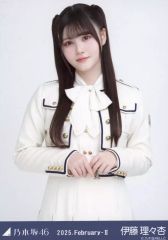 ユノアクルスライト 未使用新品 アズライト ジーネマーマ ユノラ