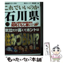 2026年最新】岡田節哉の人気アイテム - メルカリ