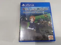 PS4 ガールズ&パンツァー ドリームタンクマッチ
