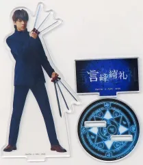 2025年最新】言峰綺礼 アクリルスタンドの人気アイテム - メルカリ