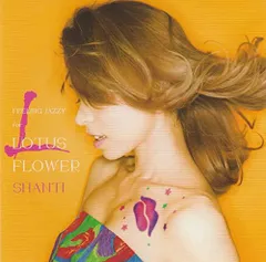 Amazon.co.jp: LOTUS FLOWER 【通常盤】: ミュージック