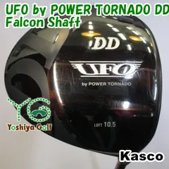 【中古美品】キャスコPOWER TORNADO UFO Air DD 10.5° UFO AIR DD by POWER TORNADO｜キャスコ｜ドライバー｜中古