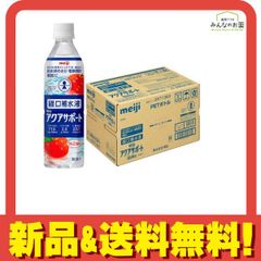 Item thumbnail for item fc398cb9-fec3-4e77-aa7c-e7bc88f87ded