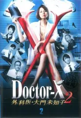 さくら心中 全12巻セット DVD レンタル落ち 笛木優子 Amazon.co.jp: さくら心中 全12巻セット 第一部・第二部