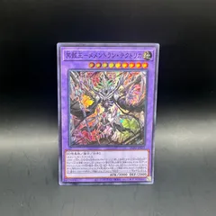 インフィニットフォビドゥン　10box　シュリンク付き未開封品 2025年最新】InFinite forbidden 未開封の人気アイテム - メルカリ