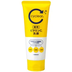 CYCLEAR薬用ビタミンC 洗顔 120G