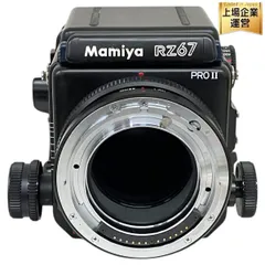 ジャンク Mamiya RZ67 PROFESSIONAL　中判カメラ MAMIYA|中判・大判カメラ|HARDOFFオフモール（オフモ