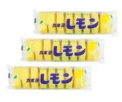 【まとめ買い】カネヨ レモン石鹸 8個【×3セット】