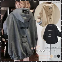 裏起毛 スウェットパーカー レディースジップアップ 長袖フード 大きいサイズ トレーナーパーカー カジュアル ゆったり 韓国ファッション 体型カバーアウター 秋冬 裏起毛 パーカー 裏起毛トレーナー