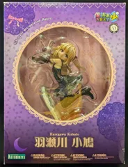 2025年最新】僕は友達が少ない 羽瀬川小鳩 1/7の人気アイテム