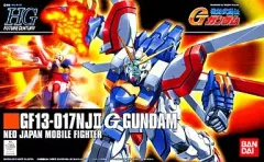 【中古】プラモデル 1/144 HGFC GF13-017NJII ゴッドガンダム「機動武闘伝Gガンダム」