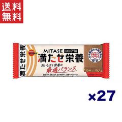 ブルボン MITASE ココア味 40g 27個セット 栄養バランス食品 大豆パフ入り