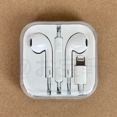 iPhone イヤフォン 純正品 未使用 バラ売り可‼️ 純正イヤホン iPhoneイヤホンと箱（バラ売り可能） - メルカリ