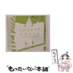 【中古】 チーズ入門 新訂版/日本食糧新聞社/服部宏 中古】 チーズ入門 増補新訂版 (食品知識ミニブックスシリーズ