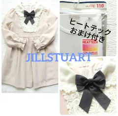 ジルスチュアート&ユニクロ　劣化あるけどかわいい♡【ヒートテックおまけ付き♪／110cm】レース　刺繍　リボン付き　発表会　誕生日会　結婚式