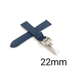 【＊11/16迄出品ベルトセット】IWC cal.4231ポートフィノ18KYG 楽天市場】iwc ポートフィノ ベルトの通販