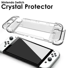 nintendo switch ケース 任天堂 有機el 有機elモデル Joy-Con ジョイコン ニンテンドー スイッチ グリップ クリア コントローラー ケース キャリングケース 保護ケース 保護カバー ハードケース 本体ケース 収納ケース 耐衝撃