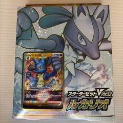 【新品未開封】ファントムリベンジャーズ　1カートン Amazon.co.jp: 【カートン販売/発売日前日出荷】Xross Stars