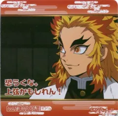 【中古】マグネット・磁石 煉獄杏寿郎 オリジナルマグネット 「鬼滅の刃」 TSUTAYA キャンペーン特典