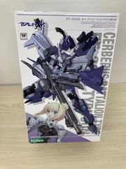 【値下げ】マブラヴ　オルタネイティヴ　EF-2000 タイフーン　ツェルベルス大隊仕様　F-22A ラプター先行量産型　インフィ二ティーズ仕様