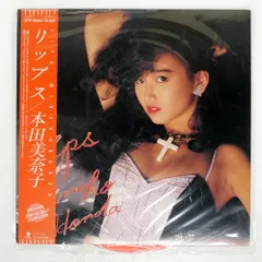 ViVi 1988年1月号 本田美奈子 ViVi 1988年1月号 本田美奈子 雑誌