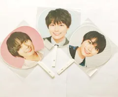 なにわ男子 大西流星 ジャンボうちわ 3点セット 未開封【I1753-007】144