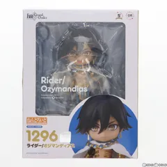 2024年最新】オジマンディアス ねんどろいどの人気アイテム - メルカリ