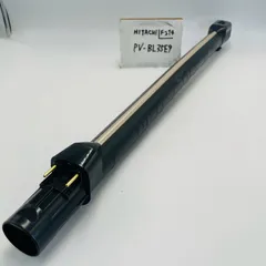 2026年最新】日立 掃除機 ヘッド pv-bl1jの人気アイテム - メルカリ