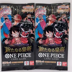 新たなる皇帝 新品 未開封 パック ワンピースカード　パラレル狙い