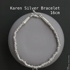 25A-BL401｜Karen Silver Beads Bracelet 【 16cm 】 カレン シルバー ビーズ ブレスレット