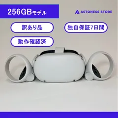  QUEST 2 128GB 【新品未開封】 Meta Quest 2 128GB 新品未開封(シュリンク付き) - メルカリ