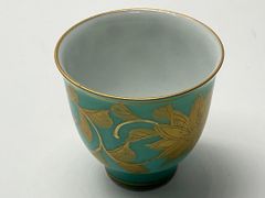 京焼清水焼　裏葉色ぐい呑　陶清