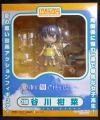 2025年最新】谷川柑菜 フィギュアの人気アイテム - メルカリ
