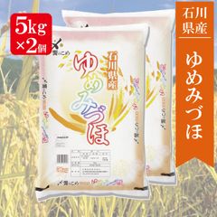 福岡の米 夢つくし 玄米 令和7年 30キロ - メルカリ