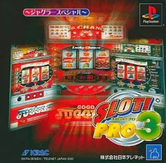 JUGGLER ・パチスロ・椅子カバー【中古品】非売品 JUGGLER ・パチスロ・椅子カバー【中古品】非売品 - メルカリ