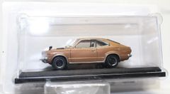 EBBRO 1/43 HONDA Z GS 1970 オレンジ - メルカリ