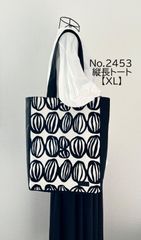 縦長XLサイズ】ウィステリア＆キナリ 縦長トートバッグ 倉敷帆布
