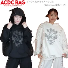 ACDC RAG エーシーディーシーラグ Nightmare パーカー ナイトメア 長袖 原宿 原宿系 ファッション パンク ロック ダーク グランジ 病み 病みかわいい pe-006-001